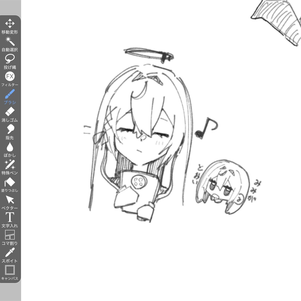fk2_sub's tweet photo. 代理 https://t.co/YsRm109pK6