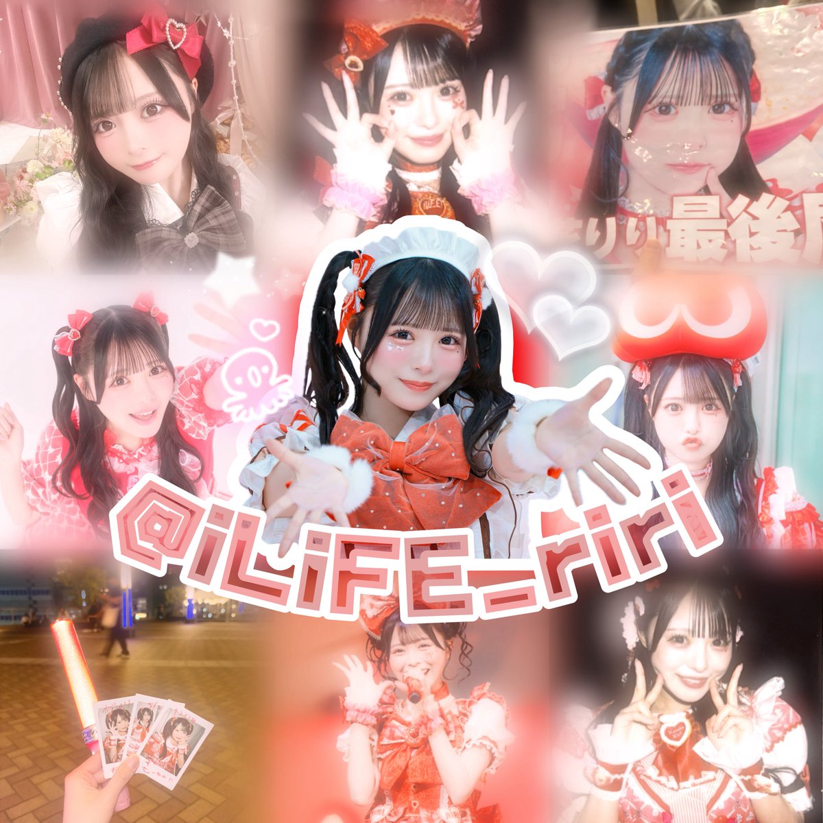 ななみ😻 tweet media
