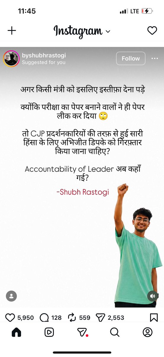 skothari2102's tweet photo. @abhijeet_dipke @PMOIndia @AmitShah https://t.co/cMbhjL0lfP