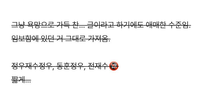 suzizon's tweet photo. https://t.co/TSgO5eSm28
임보함에있던거몇개만;;ㅎ https://t.co/inOOKRRGBp