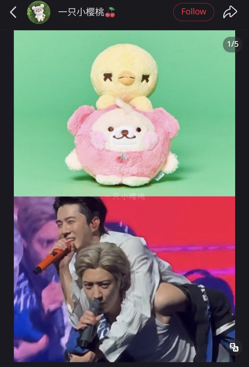 chestnutyeol's tweet photo. yeoldaengie ohari vs bapake🤣

#CHANYEOL #찬열 https://t.co/qCTvAcEKlS