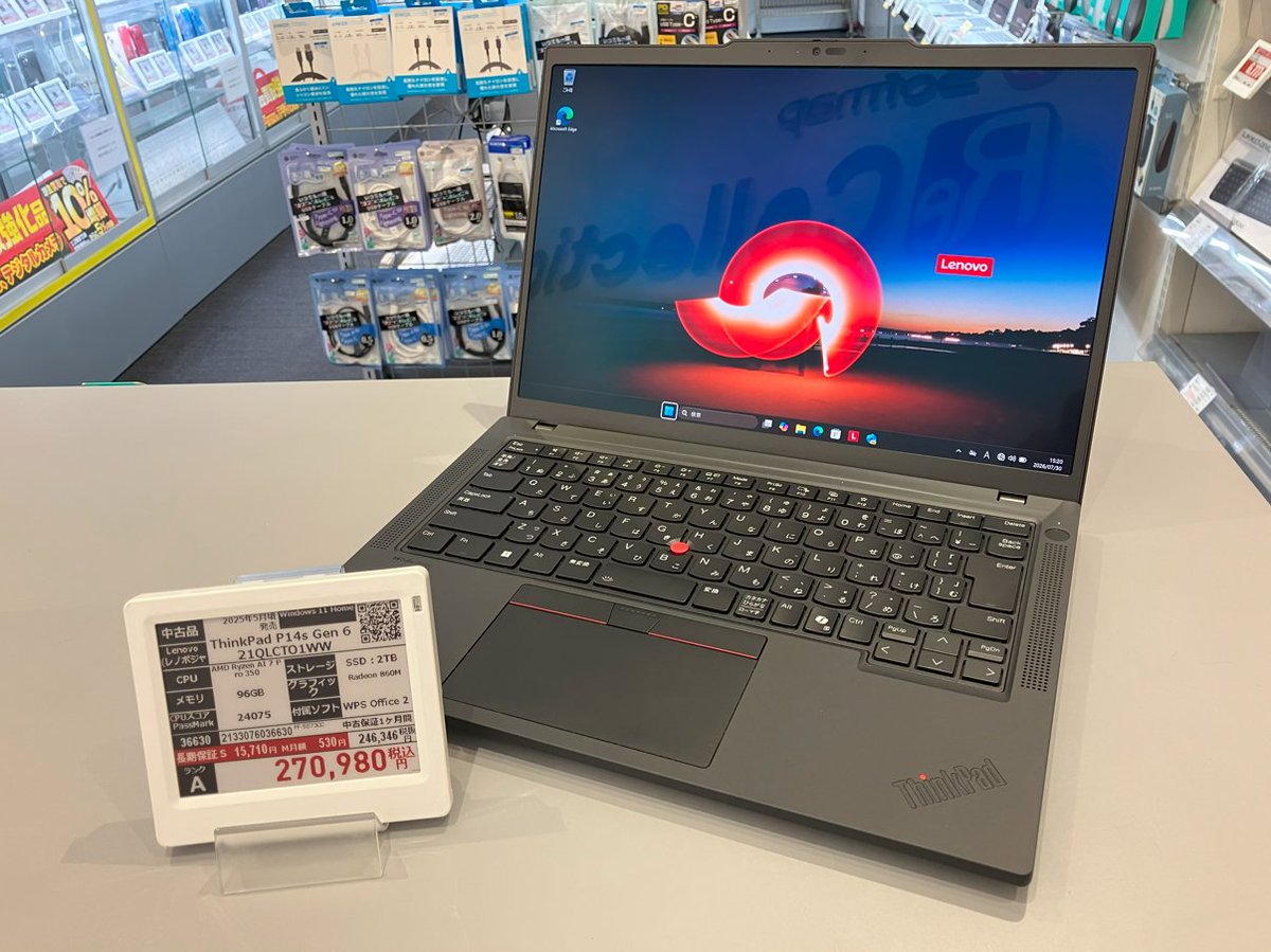 sofmap_reuse's tweet photo. 💥もりもりカスタマイズノートPC💥

Lenovo ThinkPad P14s Gen 6 21QLCTO1WW
税込270,980円 Aランク品

驚異の96GBメモリ＆2TBSSDストレージ
さらにディスプレイはタッチパネルです✨

【ソフマップReCollection新橋店】で販売中　
詳細はツリーのリンクから🔽