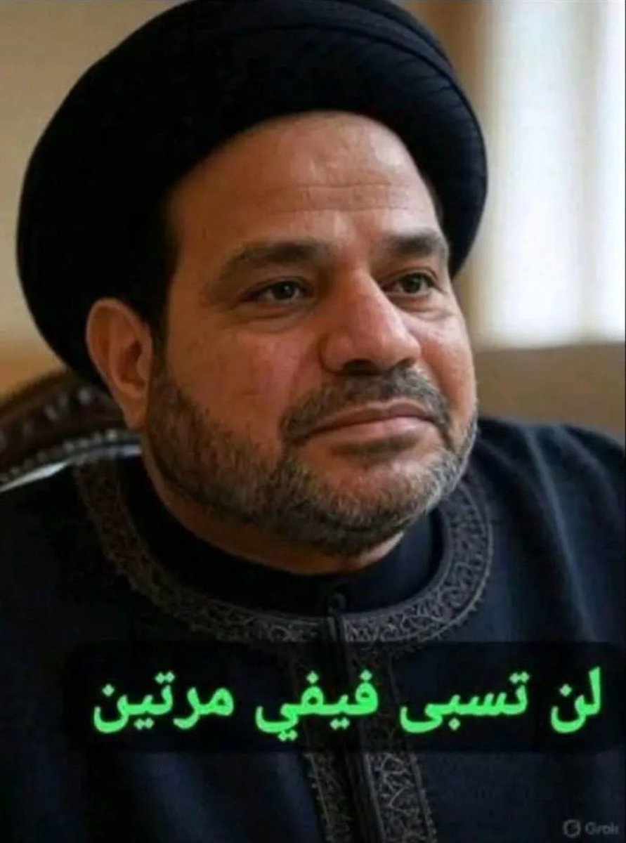 Syrian2_963's tweet photo. @freefox1312 يلا يا ابن المره 
يا فسيخي يا ابن فيفي عبده
قول انك جبان ومبسوط وانت بتمص للايراني . https://t.co/tF3ymvHV2F