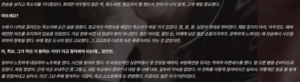 hamsu_ter's tweet photo. 조흠 https://t.co/lbtZCQUXnN