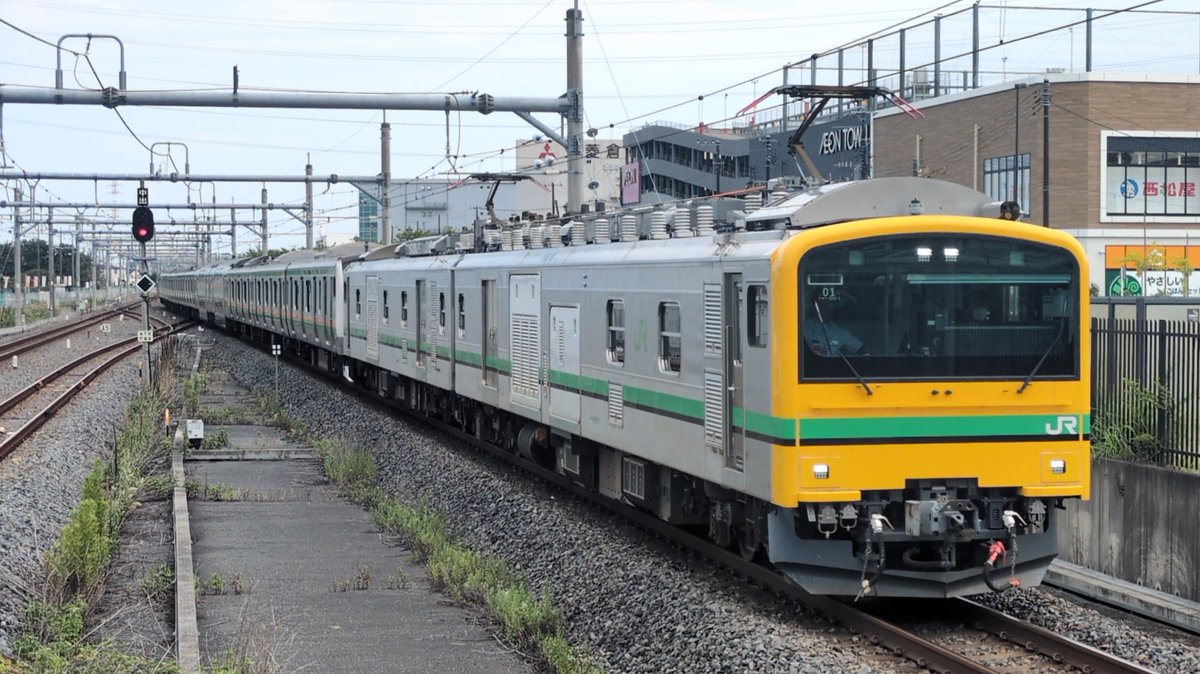 Travelnew_016's tweet photo. E233系3000番台 U629編成
房総地区転用改造に伴う
AT入場配給 配9745Ｍ 吉川美南駅
正直…グリーン車が廃車になるのは勿体なさすぎると思いました…。同業の方お疲れ様でした!!とても撮りやすくて良かったです。 https://t.co/UJLkPOqGJP