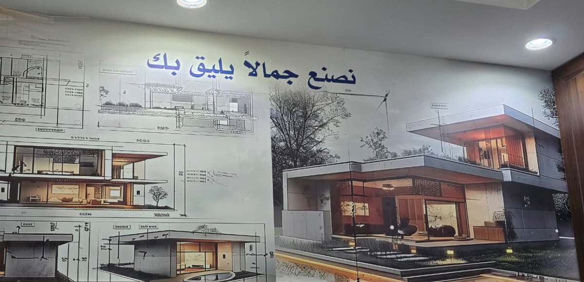 Design_decorat's tweet photo. شركة عالم البناء والديكور مع أبو إياد 
(0551255250) مشروعنا في الرياض حي الياسمين تعديل وتطوير فيلا خاصة 
من أعمالنا المميزة بنمط النيو كلاسيك (Neo-Classical Design) هو طراز معماري وديكوري يجمع بين فخامة وجمال التصميم الكلاسيكي يعتمد هذا الطراز على تخفيف الزخارف الكلاسيكية الكثيفة لجعلها أكثر نعومة وخفة بصرياً، مما يمنح الفراغات لمسة راقية ودافئة تناسب البيوت العصرية
#حجر
#واجهات
#ديكور
#تصميم