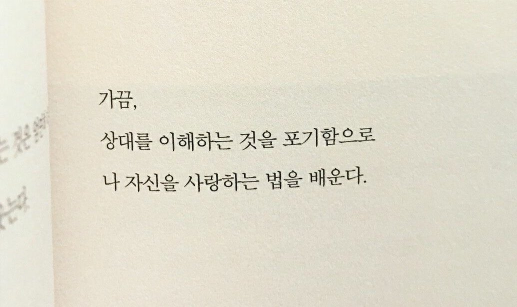 kims2ulgi's tweet photo. https://t.co/mR0KYSiOUf