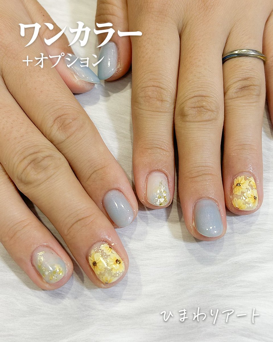 Qunt_nail's tweet photo. #ネイル #ネイルデザイン
ワンカラーにひまわりのアートを追加したらそれだけで夏感すごい🌻元気になれる配色も◎ https://t.co/2m8WJwdE2M