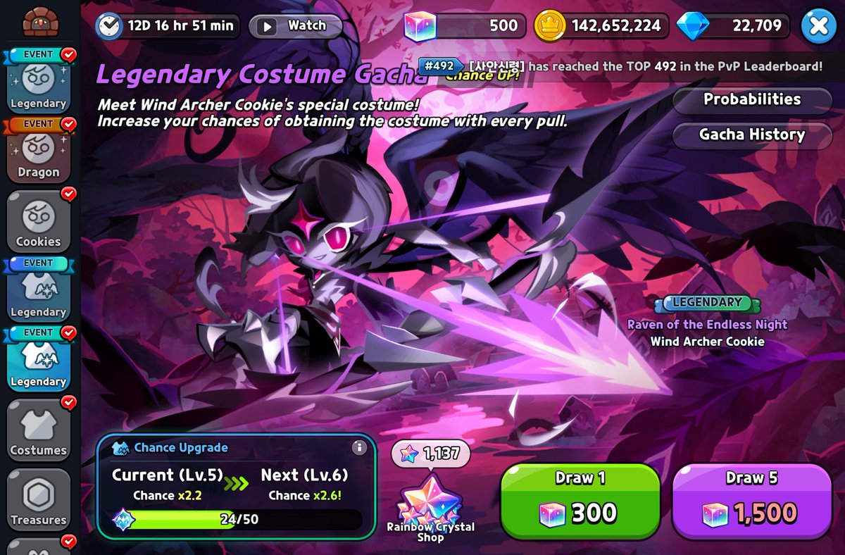 ChrisPWoods's tweet photo. the audacity of him taking me this much and not getting the skin but then with Shadow Milk it only took me 10 draws https://t.co/gLL1ChIx8h