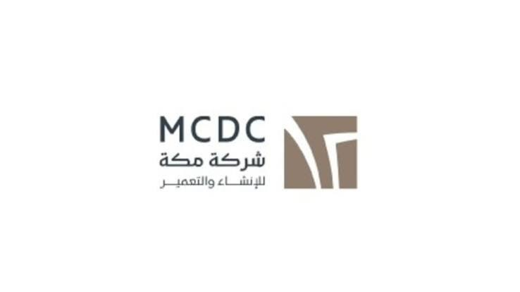 JehMalo's tweet photo. 🏗️ #مكة

تجديد تسهيلات بـ 880 مليون ريال مع بنك الجزيرة 💰

مش نمو مباشر…
لكن خطوة ذكية لإدارة السيولة وتقليل الضغط
اللعب هنا مالي أكثر من تشغيلي 👀
#اسهم_السوق_السعودي #تاسي #الراجحي #ارامكو #انابيب_الشرق https://t.co/rUcQzZ43CQ