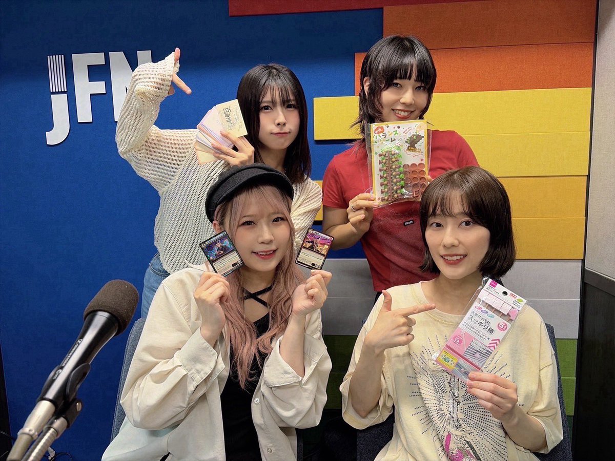 faulieu's tweet photo. /／
#ふぉりゅなん 
1️⃣0️⃣0️⃣回記念🎉🎉
配信START ❕
\＼

JFN / TFM系列音声配信サイトJFN Podsにて
『Faulieu.なんて読む？』
100回目の配信がスタート💯

記念すべき今回は
4人揃ってスタジオからお届けします📻

🎧視聴はこちら 
https://t.co/ASEoIgBh2x

📩メッセージはこちら
 https://t.co/ZZHnOJSduv

#ふぉりゅなん #Faulieu. #フォリュー
#JFN #TFM #JFNPods