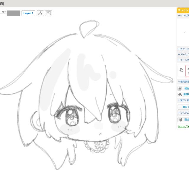 fk2_sub's tweet photo. https://t.co/nMbYbgdNhp