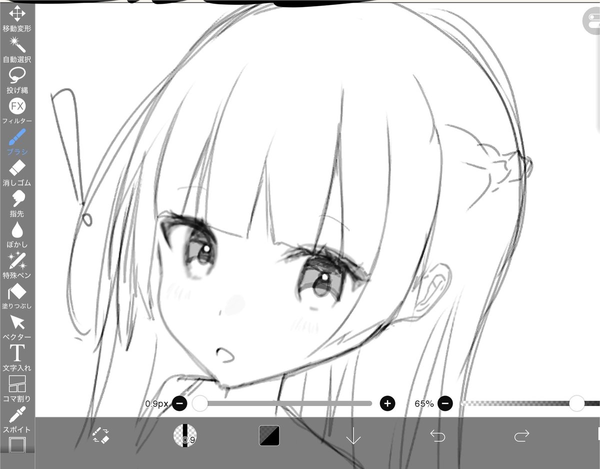 fk2_sub's tweet photo. https://t.co/nMbYbgdNhp