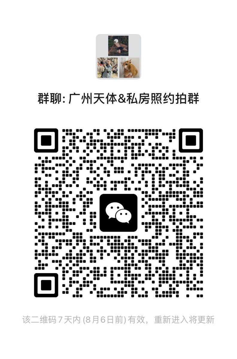 panjipei's tweet photo. https://t.co/mobQiEUahz