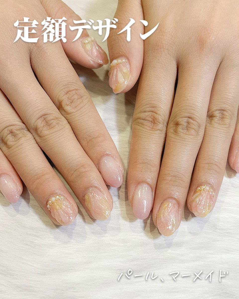 Qunt_nail's tweet photo. #ネイル #ネイルデザイン
オフィスでも大丈夫なピンクカラーのマーメイドデザイン🧜‍♀️ https://t.co/FkiWIviVij
