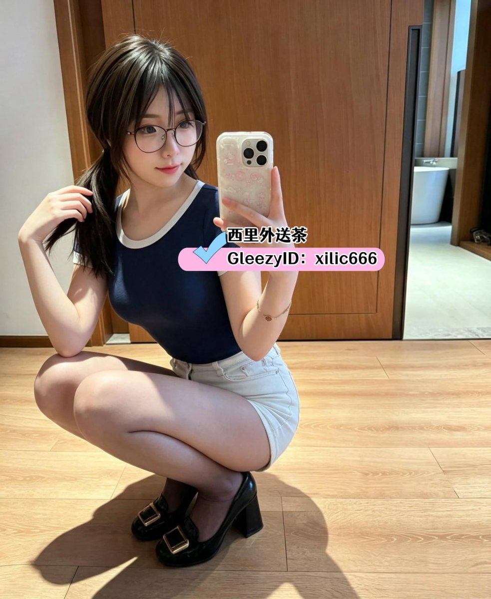 k86y8m's tweet photo. 外貌有料又敢玩,主動內穿情趣內衣誘惑你
看她饑渴又色氣の肉體就知道她有多愛玩
喜歡用嘴教育你的弟弟,幫你乳交時超淫蕩 https://t.co/eA0SyCeXnv