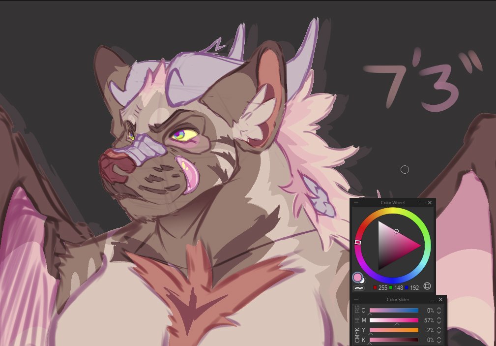 CosmicPvppy's tweet photo. Hyena Dragon #furryartㅤㅤㅤ https://t.co/NBHNffR3qE