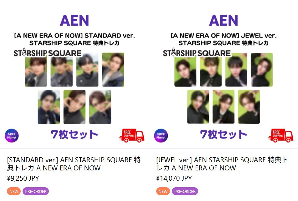 Kpop Planet【日本公式】 on X: 