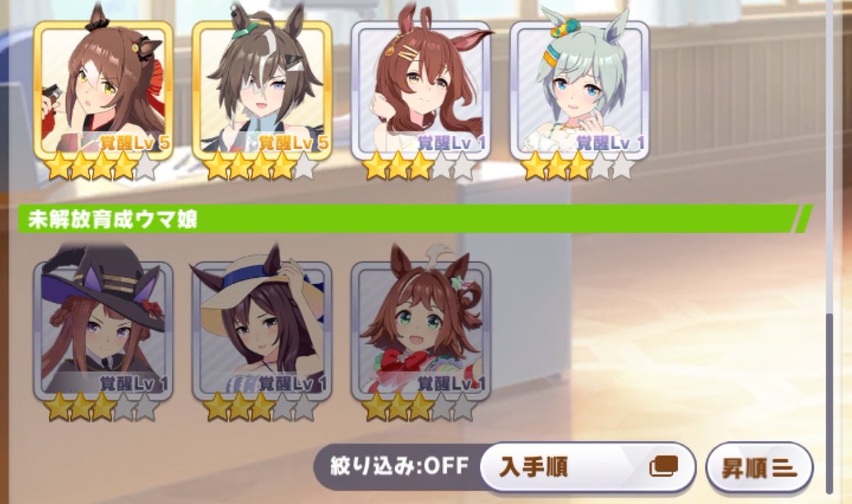 shyan2asa's tweet photo. ガチャ撮るの忘れてたが40連で2人確保(＋すり抜け2枚)しましたわ

2回引ける水着ガチャで未所持ドーベル引くか悩まれる https://t.co/1wqzESLogo