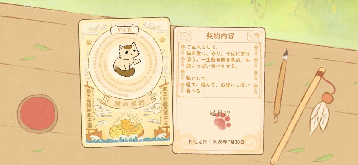 851_rio's tweet photo. https://t.co/n3KvTy8LgH