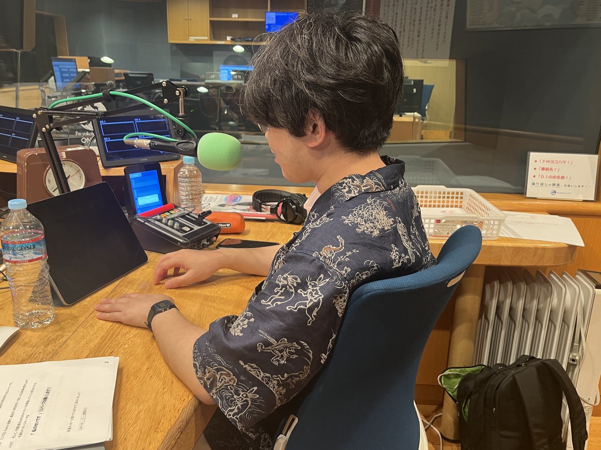 YRA847's tweet photo. 【🔈今日22時〜 #無礼ハイツ 202】
🎙️いけだゆうた(Key) &amp; ジョージ林(Sax) がお届け！

✉️テーマは『ヒヤッとした』
🚩勝手にファンクか判定する『これって、ファンクですか？』
☎️23時台は『お悩み相談室テレフォン・サクソフォン』

📩202@fmyokohama.jp まで🫡
#FMヨコハマ #BREIMEN https://t.co/AdfwSSNb2e