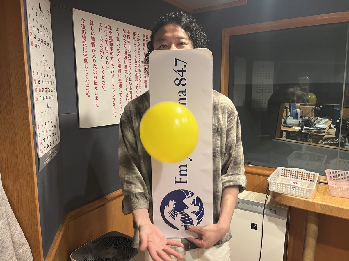 YRA847's tweet photo. 【🔈今日22時〜 #無礼ハイツ 202】
🎙️いけだゆうた(Key) &amp; ジョージ林(Sax) がお届け！

✉️テーマは『ヒヤッとした』
🚩勝手にファンクか判定する『これって、ファンクですか？』
☎️23時台は『お悩み相談室テレフォン・サクソフォン』

📩202@fmyokohama.jp まで🫡
#FMヨコハマ #BREIMEN https://t.co/AdfwSSNb2e