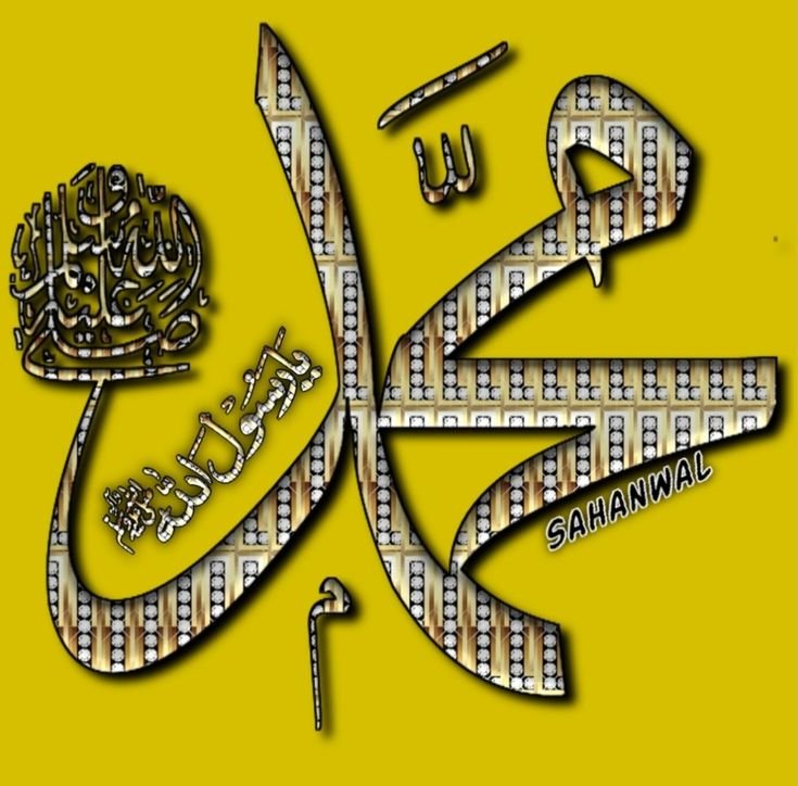 chayma65589's tweet photo. I❤️
محمد ﷺ 
MUHAMMAD

I❤️
محمد ﷺ 
MUHAMMAD

I❤️
محمد ﷺ 
MUHAMMAD

I❤️
محمد ﷺ 
MUHAMMAD

I❤️
محمد ﷺ 
MUHAMMAD

I❤️
محمد ﷺ 
MUHAMMAD

I❤️
محمد ﷺ 
MUHAMMAD

I❤️
محمد ﷺ 
MUHAMMAD

I❤️
محمد ﷺ 
MUHAMMAD

I❤️
محمد ﷺ 
MUHAMMAD

I❤️
محمد ﷺ 
MUHAMMAD

I❤️
محمد ﷺ 
MUHAMMAD https://t.co/9bV1Gcsdq5