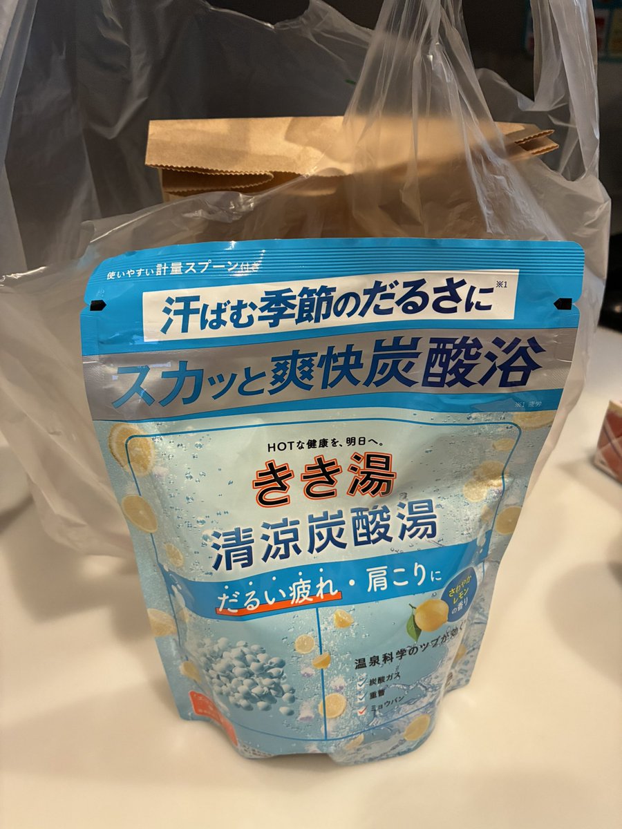 ayaka_2017_'s tweet photo. 夫が息子連れて泊まりで出かけたので
、一人でゆっくりお風呂~♨️☺️ 🍔🍟 https://t.co/rFfUJPEATR