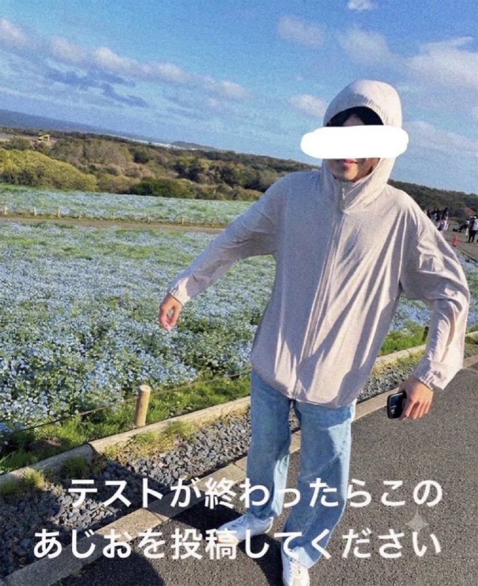 cotton0025's tweet photo. https://t.co/4awxsZtRji
