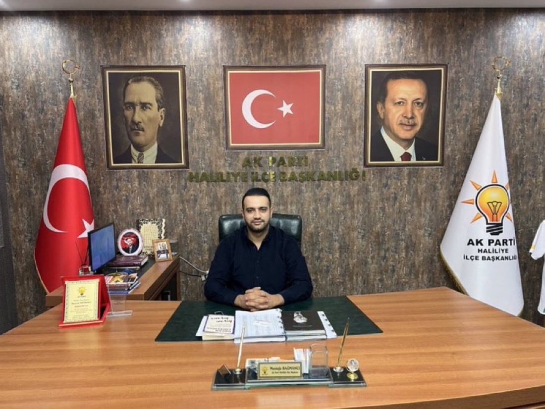 AkHaliliiye's tweet photo. Haliliye İçin;

Bugün AK Parti İlçe Başkanlığımızda Nöbetçimiz;

İlçe Yönetim Kurulu Üyemiz
Sn. Abdurrahman TURANOĞLU 

Soru, görüş ve önerileriniz için:
📞 (414) 316 71 03

@RTErdogan @akpartiurfa @abuyukgumus @bybekirbozdag @milhamigunbegi @hakanaksu058 @farukaytek @mbagmanci63 @SbrKnk @srhtkylp