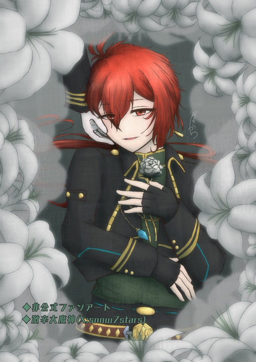snow7stars's tweet photo. 今日は過去イベントで頒布していたポストカード＆無配ブロマイドのイラストを一挙投稿です🌸

金木犀と百合は昨日投稿の「花とエリン」の同作品より、ポストカードサイズのイラストとなっています🙌

 #楽陸祭2026
 #オラエリ祭2026 https://t.co/M2m27R9qdy