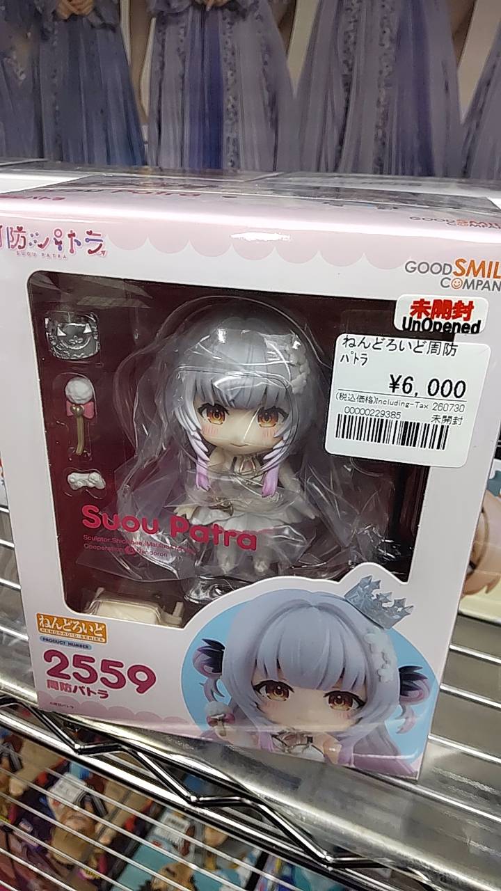 アニメフィギュア専門店】おたちゅう。秋葉原1号店 på X
