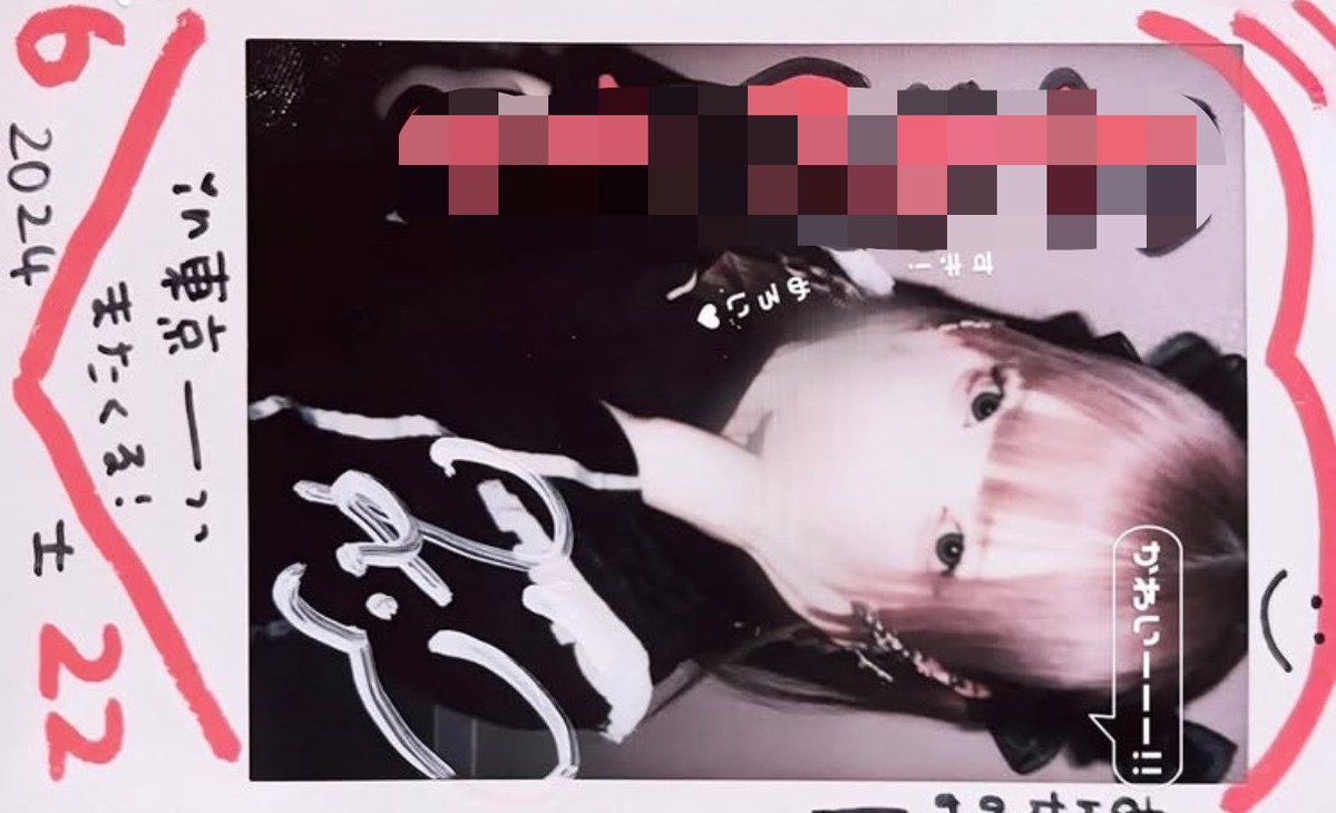 mlrqrt's tweet photo. また会いたいよ~ᗜ ˰ ᗜ꧞ https://t.co/wJNUM8lGzt