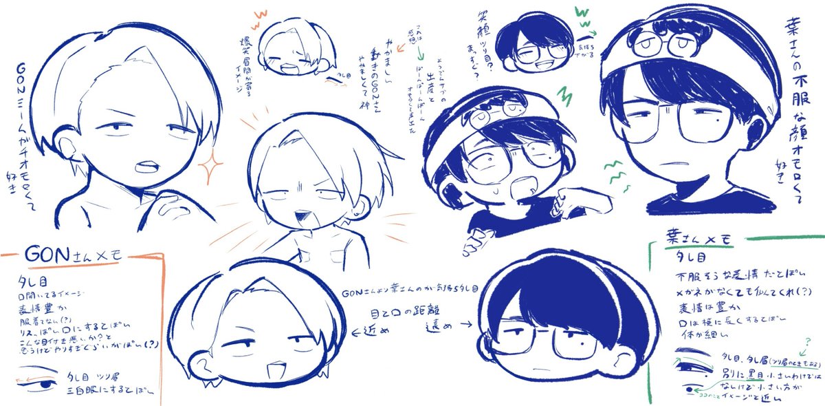W0Nchu__'s tweet photo. よご再掲 https://t.co/Kr1hJfCmJP
