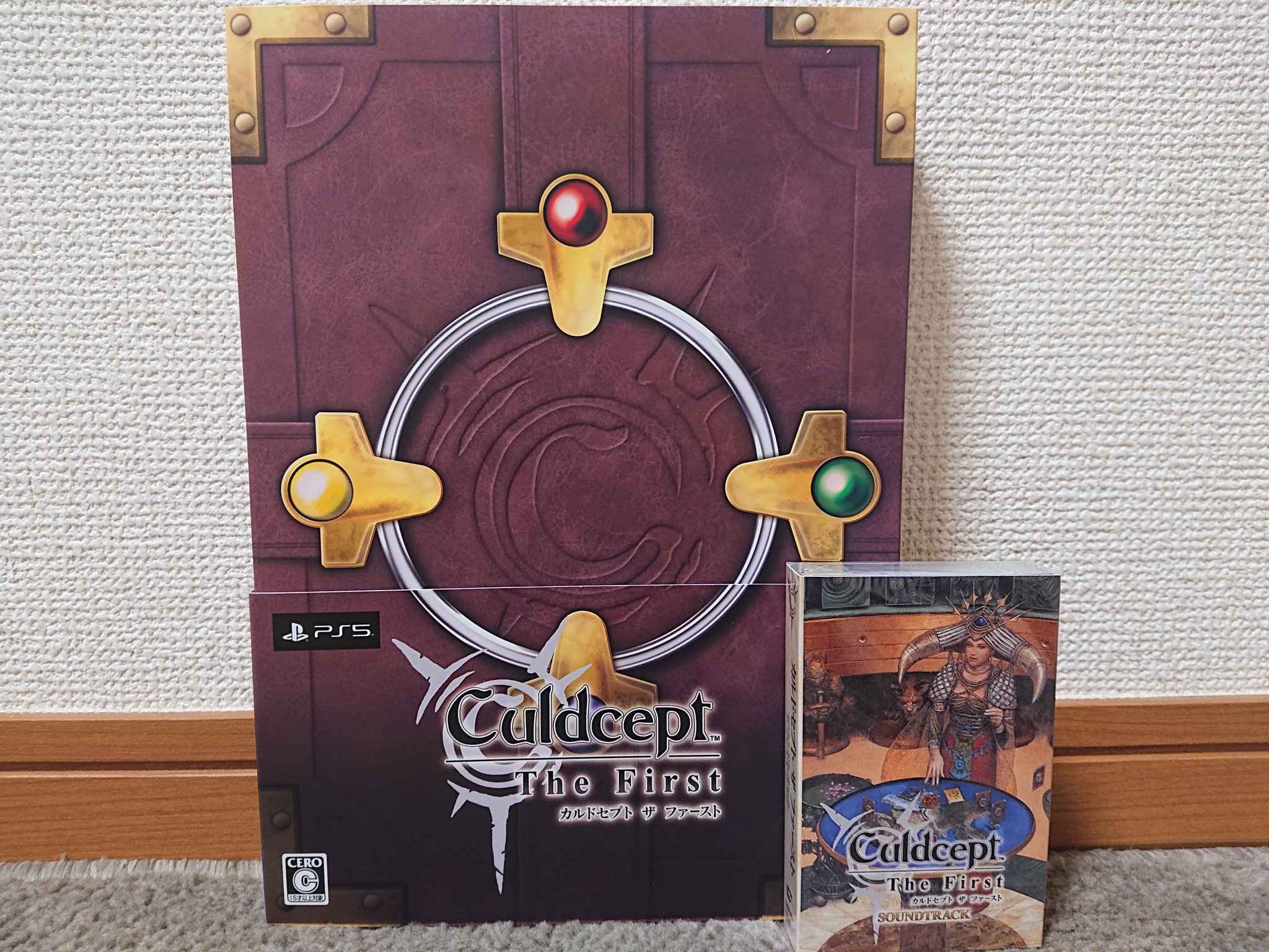 イマムー on X: "カルドセプト ザ ファースト(数量限定版)届いた！ 特典がサントラ(カセットテープ)📻️ エモいってやつか…テープ聞く ...