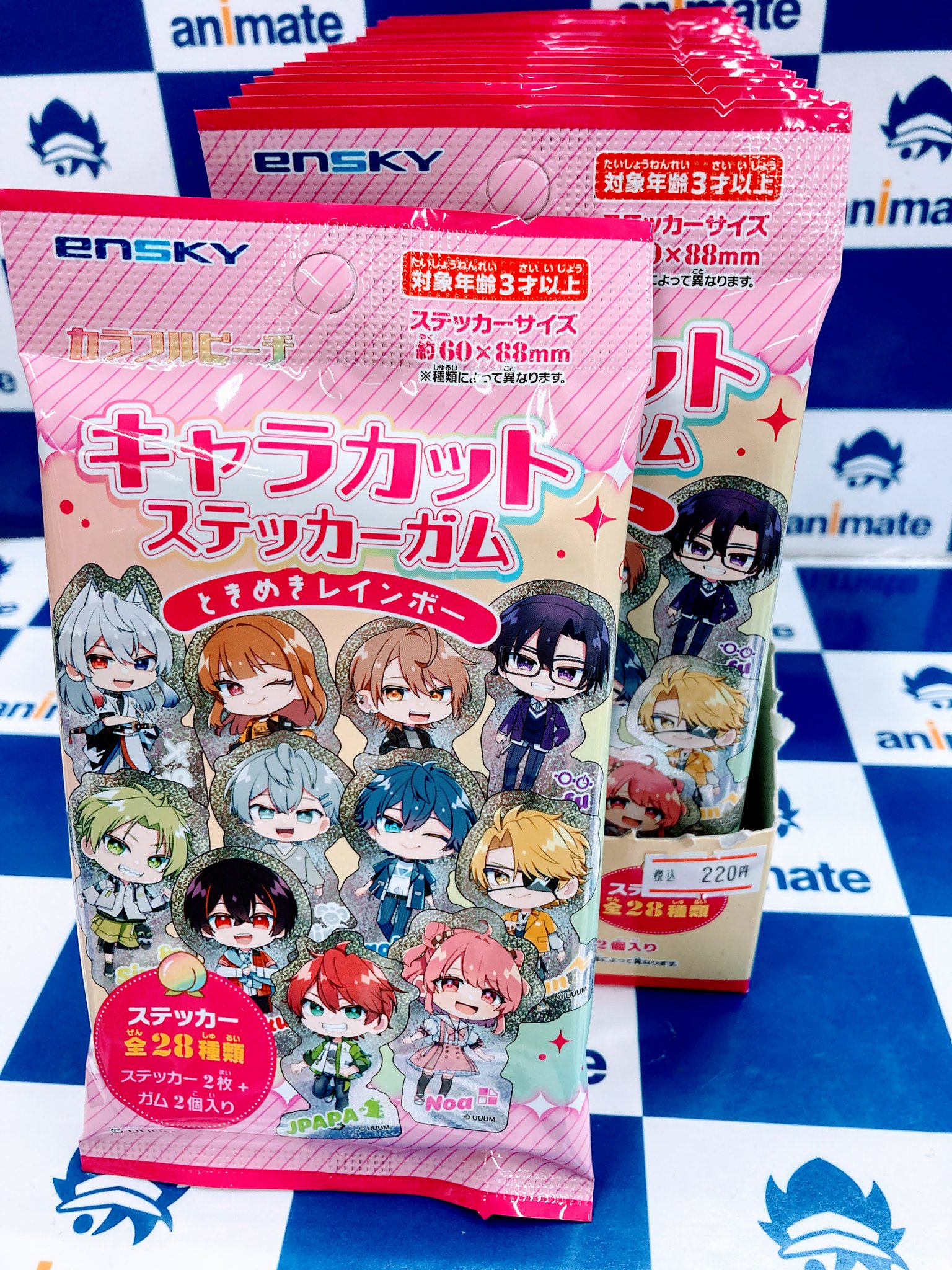 アニメイト長崎 on X: 