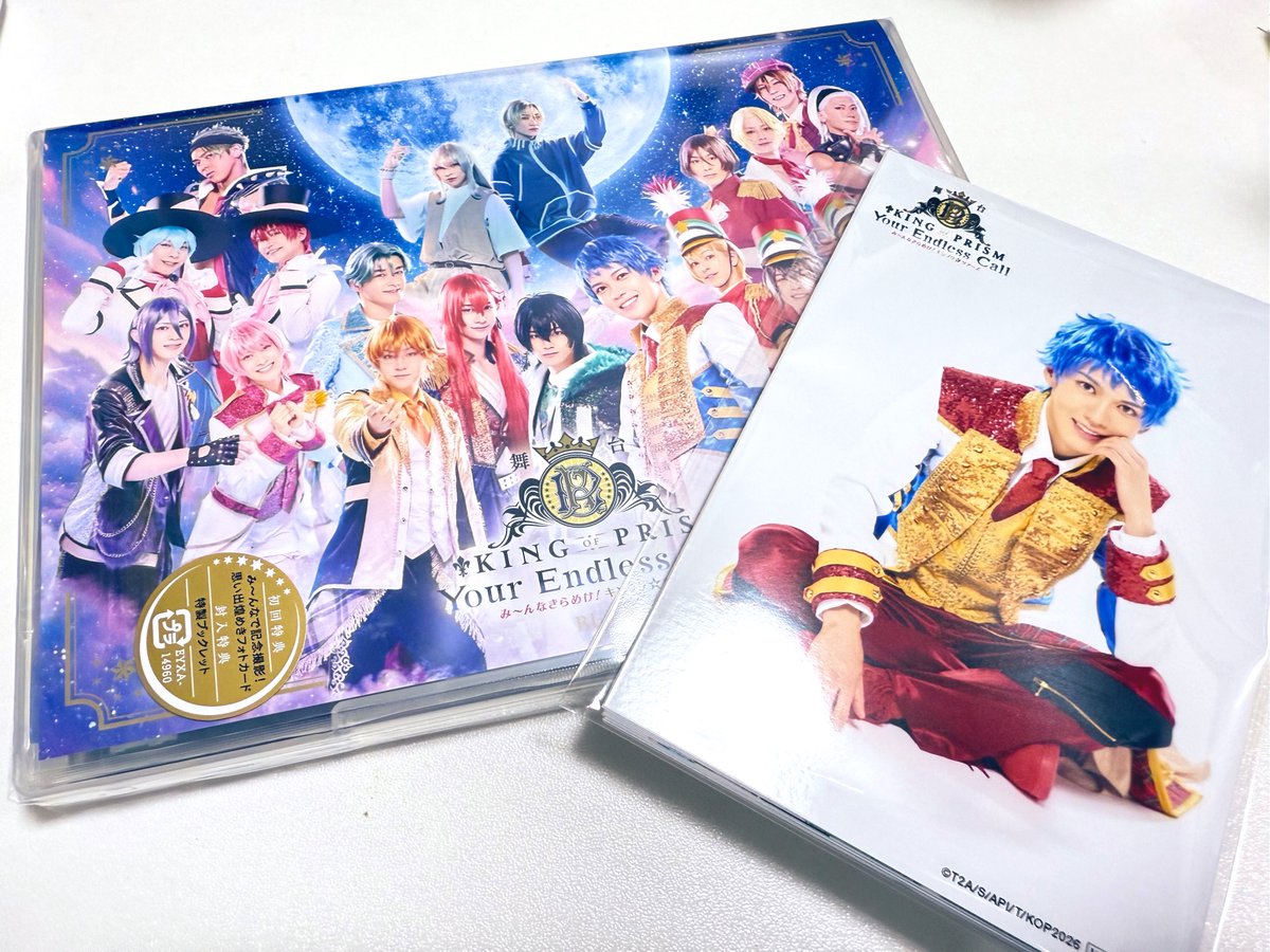kagamibp's tweet photo. ちなみに届いてます https://t.co/GFtOWWfYH3