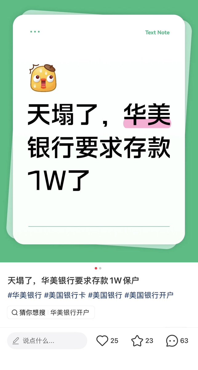 花伤情犹在 tweet media