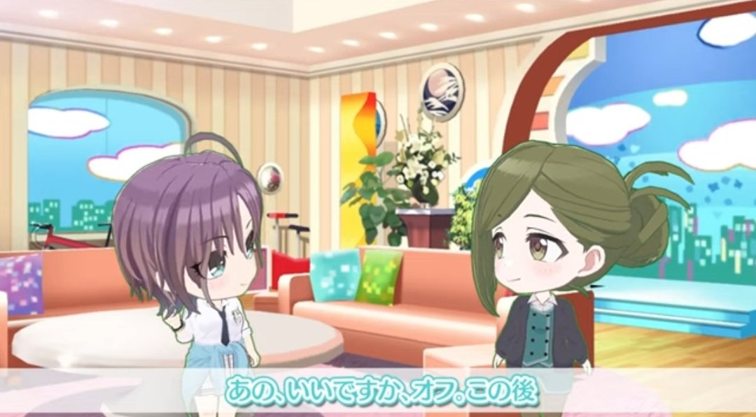 mymochitoruchan's tweet photo. 透ちゃん出てるから2年ぶりに『はづきさんのシャニソンプロデュース講座』見ようと思ったら非公開になってて泣いた😿 https://t.co/YvSc4NORYb