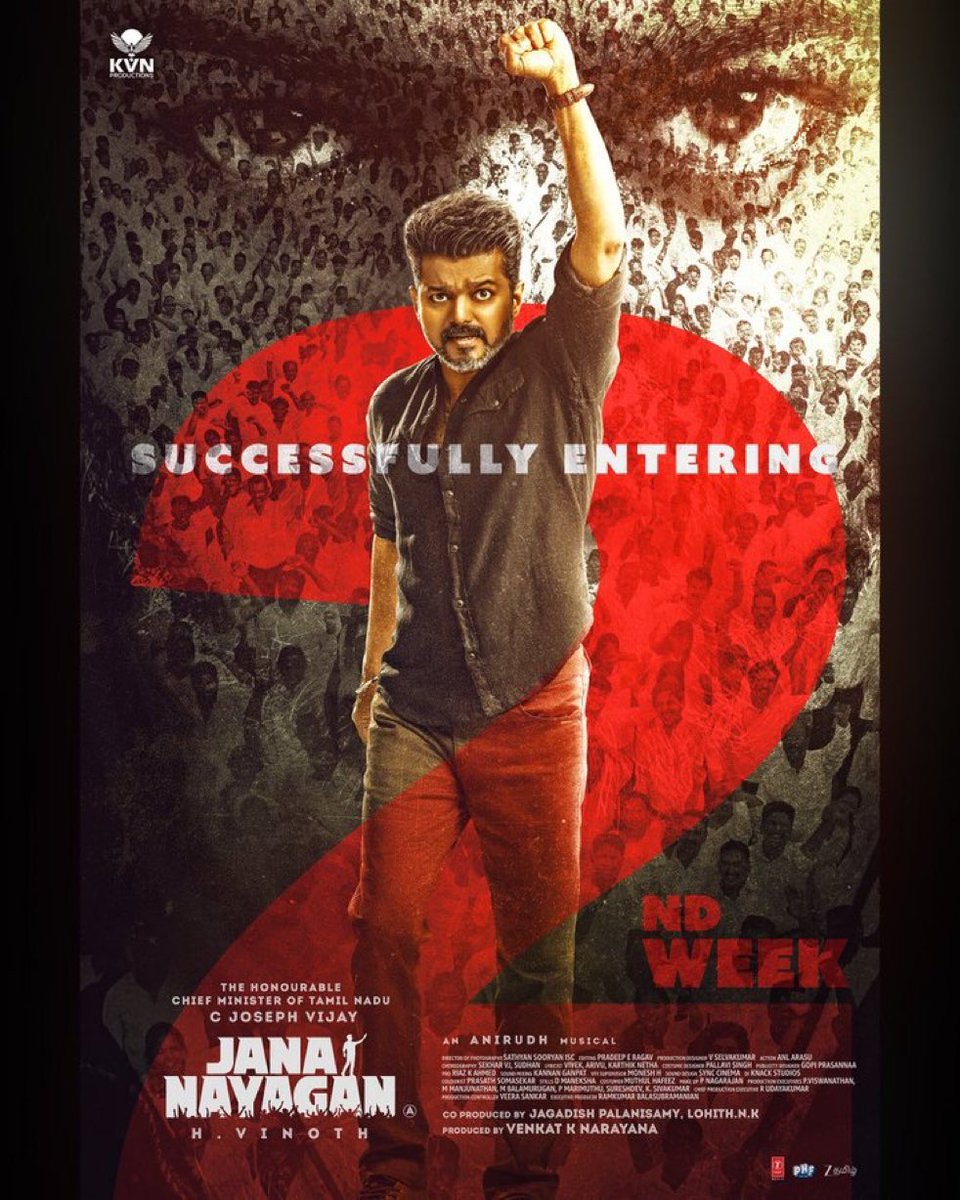 sekartweets's tweet photo. #JanaNayagan marching towards 300cr gross mark. Retaining big screens in TN 💥 https://t.co/dKcNG2kRjj