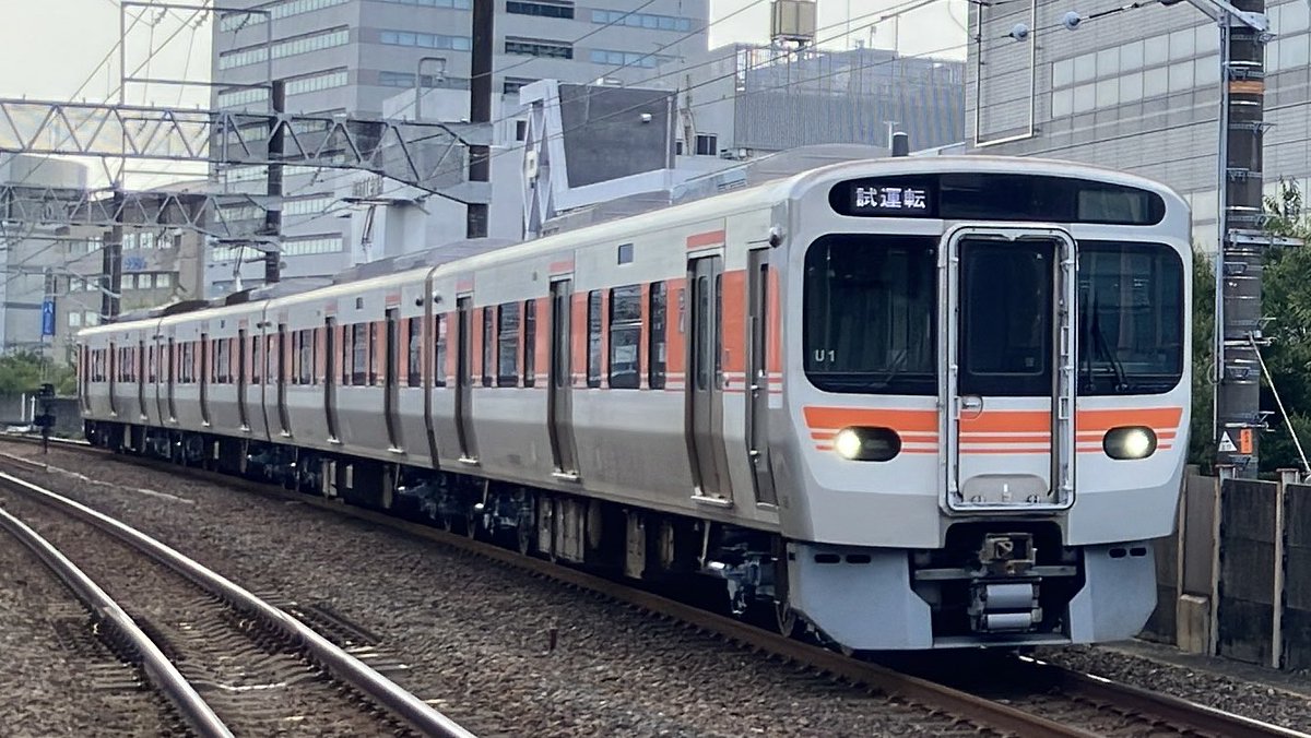 RYO_10_1's tweet photo. 試8380M〜試8532F
U1
名古屋工場出場試運転 https://t.co/IOYyNL9XMN