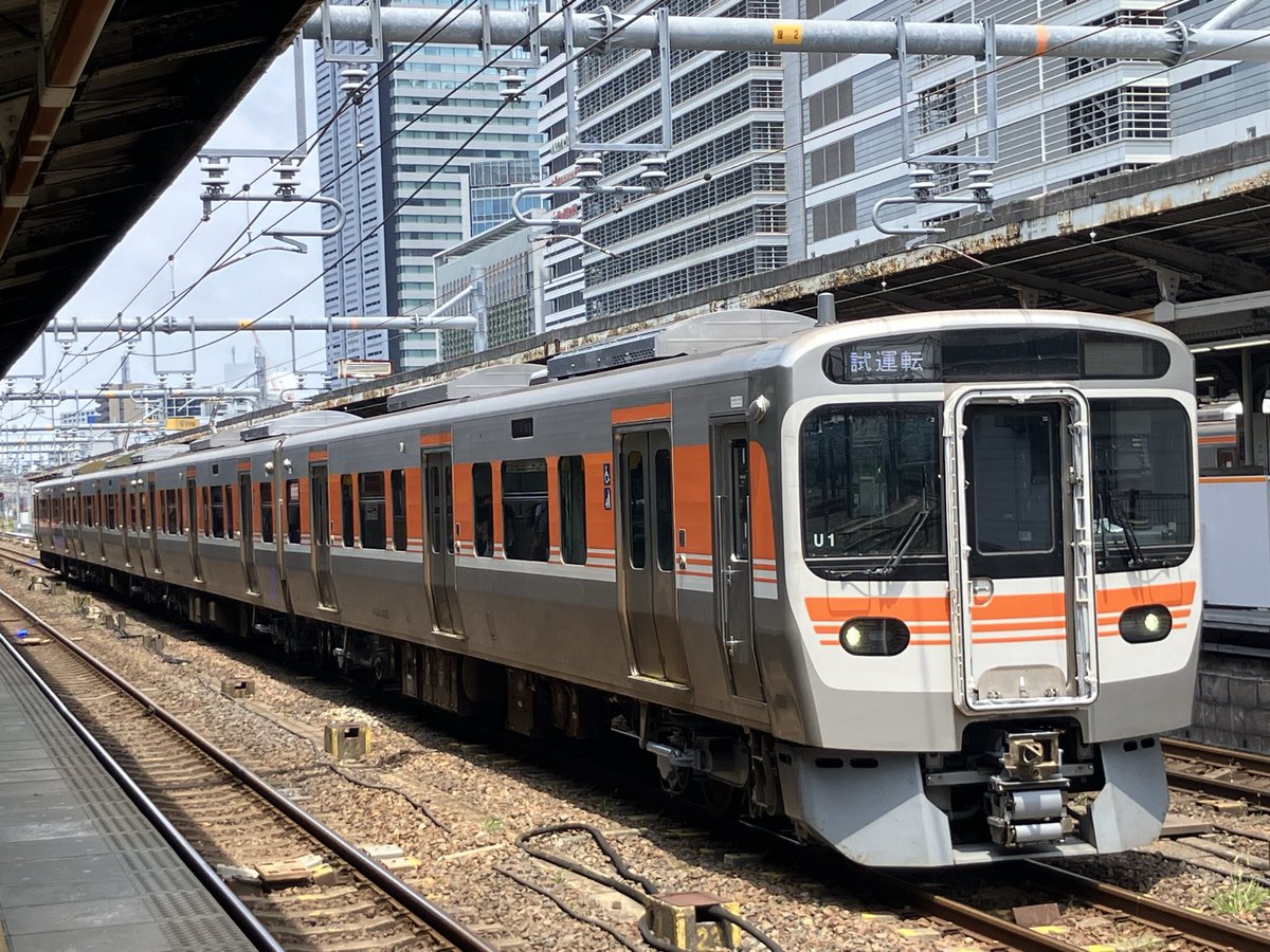 RYO_10_1's tweet photo. 試8380M〜試8532F
U1
名古屋工場出場試運転 https://t.co/IOYyNL9XMN