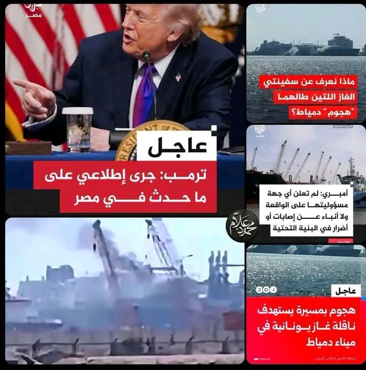 الشيخة جويرية جوري🌹🇸🇦💙🦅 tweet media