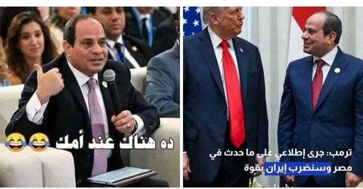 الشيخة جويرية جوري🌹🇸🇦💙🦅 tweet media