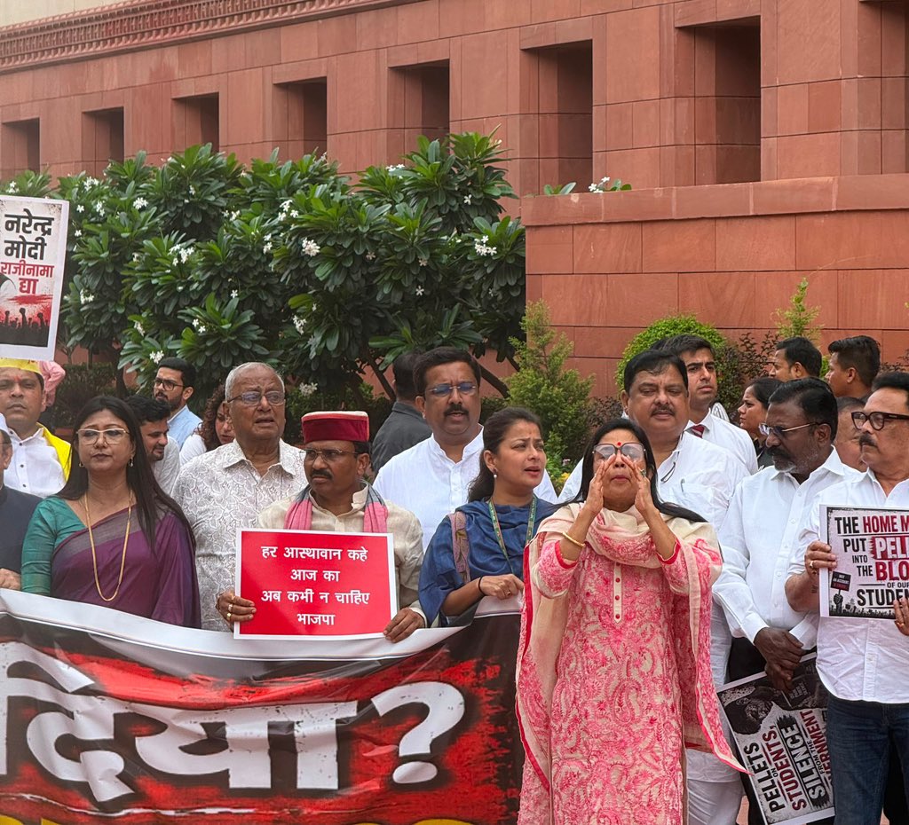 NasirHussainINC's tweet photo. 📍Parliament Premises, New Delhi | 30 July 2026

Today, at the protest by Opposition MPs in the Parliament premises. we demand accountability from the Modi government for the brutality inflicted on students. 

#Parliament #NewDelhi #StudentProtests #Accountability #Democracy https://t.co/2gWopSw5la