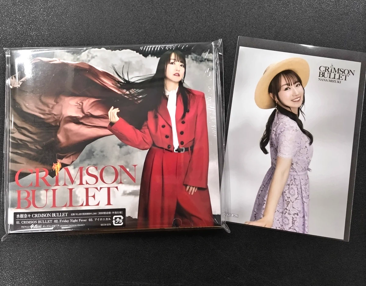 フランなのさん専用　NORITOSHI IN DARKEST RAINMENT ゲーマーズ沼津店(『ラブライブ！サンシャイン!!』オフィシャルタイ