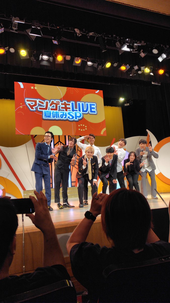 OzFmdtz's tweet photo. 2026/7/28•29
初めての大阪一人旅
よしもと漫才劇場と道頓堀シアターに参戦！
極ライブはタチマチ•うただ、夏休みSPは九ノ段•牛ぺぺ、道頓堀シアター���裸眼ライブで大爆笑出来た🤓
夏休みSPの前説で吉田たちさんから声かけられて嬉しかった！
#マンゲキ 
#極ライブ 
#よしもと道頓堀シアター https://t.co/6ECNfG3Y2L