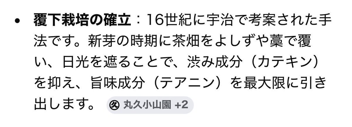 cwt778's tweet photo. @imunidakana もう1回併合して日本の歴史教えたらなあかんな😁 https://t.co/FoVPaVu3Gj