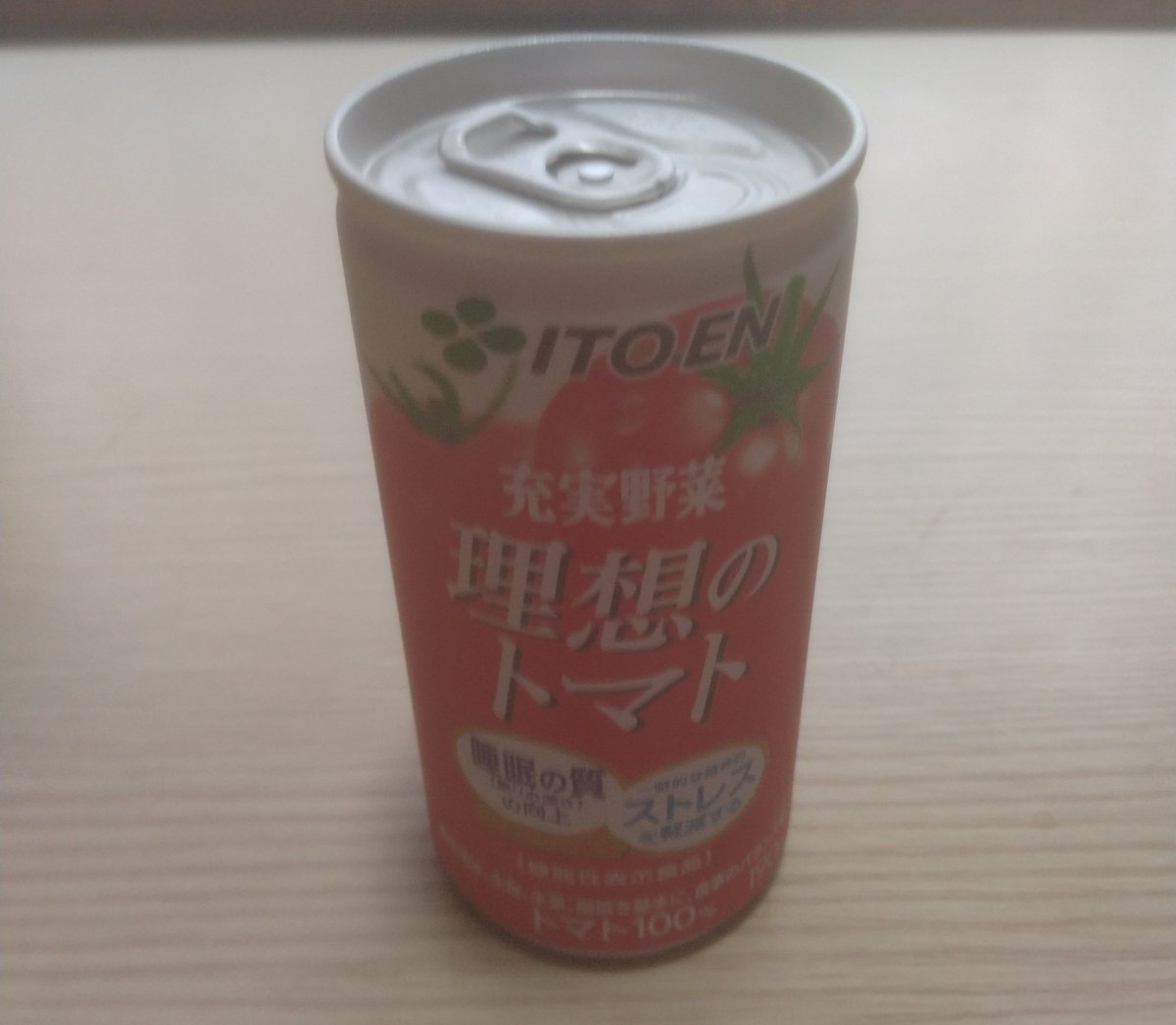 metaltin's tweet photo. 人は喉が渇くと100%トマトジュースですらがぶ飲みする！！ https://t.co/QNjsQQ2qKL