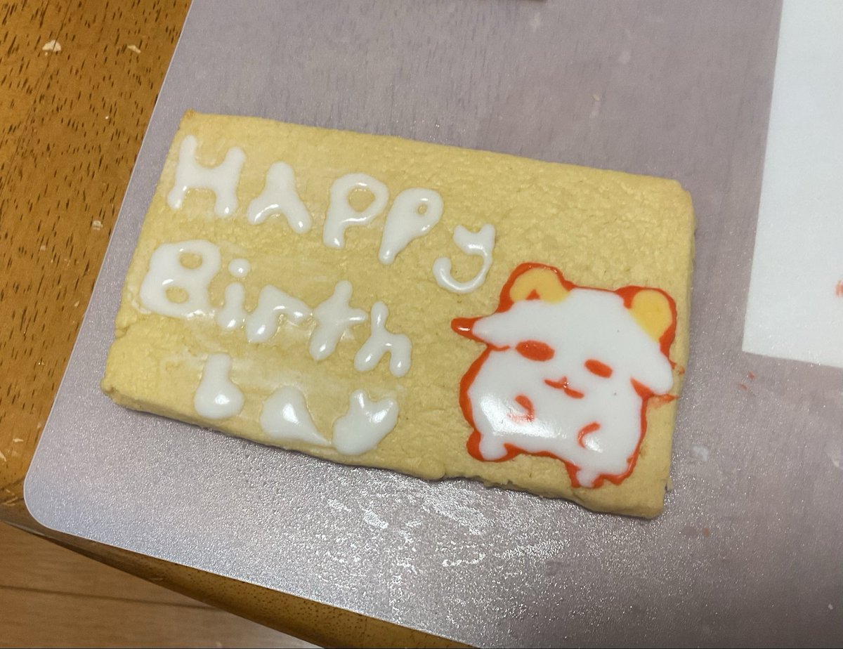 luppy77777's tweet photo. え〜、、www  ジェルくんお誕生日おめでとう！！！
遅れてすみません、、　下手だけどw羊ってことはわかるかな？
ずっと応援します！今年も頑張ってね！

#ジェルくん誕生日2026
#おかしづくり https://t.co/BfUCSHmsN9